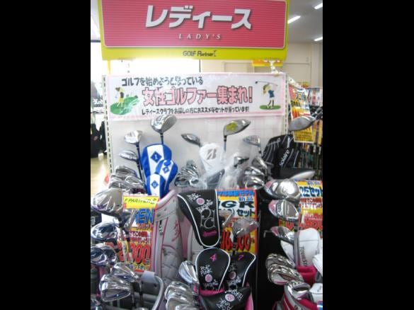 http://www.golfpartner.co.jp/211/028.JPG