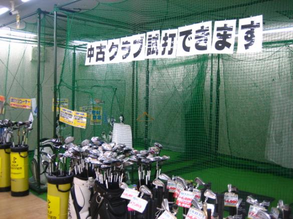 http://www.golfpartner.co.jp/211/033.JPG