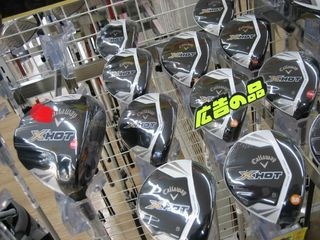 http://www.golfpartner.co.jp/211/084.JPG