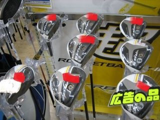 http://www.golfpartner.co.jp/211/085.JPG