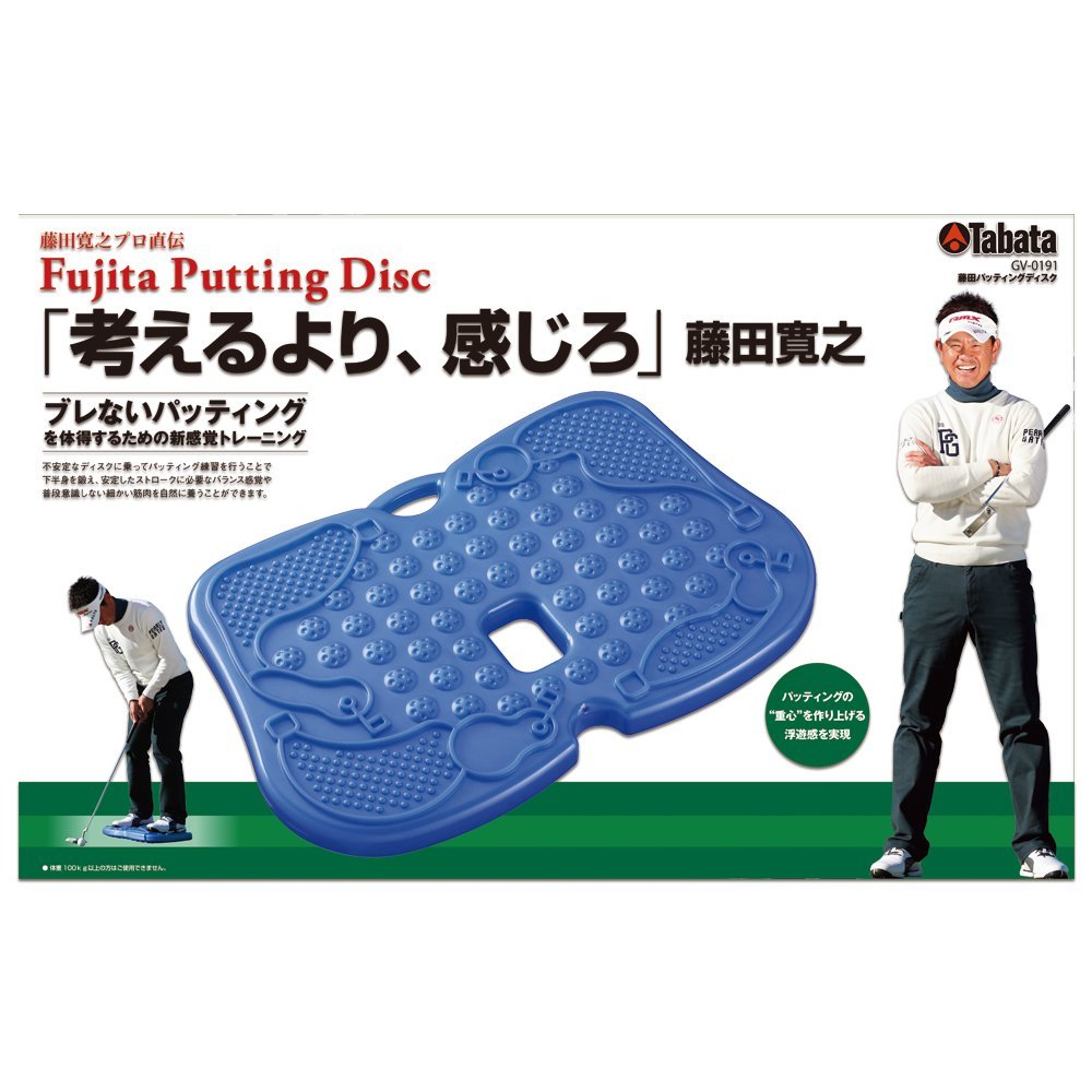 http://www.golfpartner.co.jp/211/61kCmIbx9WL__SL1000_.jpg
