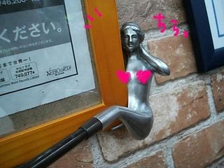 http://www.golfpartner.co.jp/211/DSCI0001bi-nasu.JPG