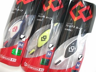 http://www.golfpartner.co.jp/211/DSCI0001coranntotte.JPG