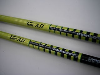 http://www.golfpartner.co.jp/211/DSCI0002kiiro.JPG