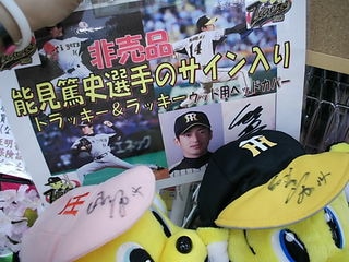 http://www.golfpartner.co.jp/211/DSCI0002sainn.JPG