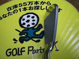 http://www.golfpartner.co.jp/211/DSCI0003.JPG