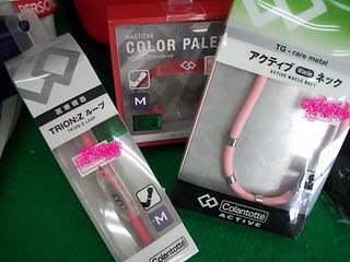 http://www.golfpartner.co.jp/211/DSCI0003KORANNTOTTE.JPG