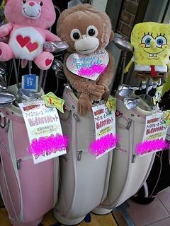 http://www.golfpartner.co.jp/211/DSCI0003setooooo.JPG