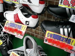 http://www.golfpartner.co.jp/211/DSCI0003syuuzu.JPG