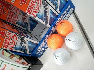 http://www.golfpartner.co.jp/211/DSCI0004JPXboool.JPG