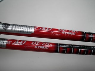 http://www.golfpartner.co.jp/211/DSCI0004akasyafuto.JPG