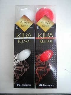 http://www.golfpartner.co.jp/211/DSCI0004kira.JPG