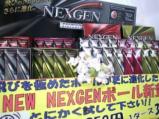 http://www.golfpartner.co.jp/211/DSCI0012booool.JPG
