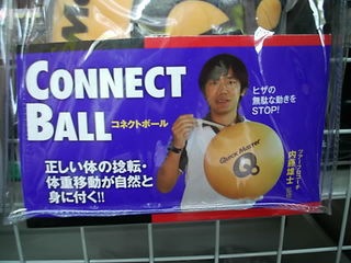 http://www.golfpartner.co.jp/211/DSCI0013.JPG