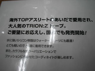 http://www.golfpartner.co.jp/211/DSCI0016.JPG