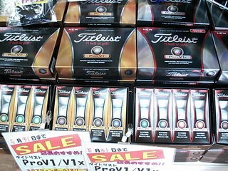 http://www.golfpartner.co.jp/211/DSCI0097.JPG