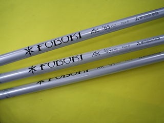 http://www.golfpartner.co.jp/211/FUBUKI.JPG