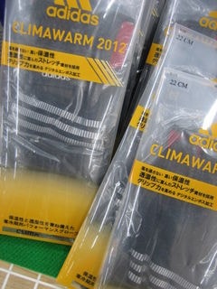 http://www.golfpartner.co.jp/211/IMG_0001RYOUTE.JPG