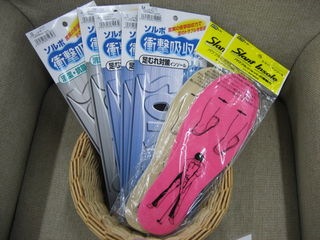 http://www.golfpartner.co.jp/211/IMG_0001SYU.JPG