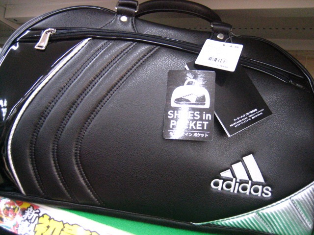 http://www.golfpartner.co.jp/211/IMG_0001baggui.JPG