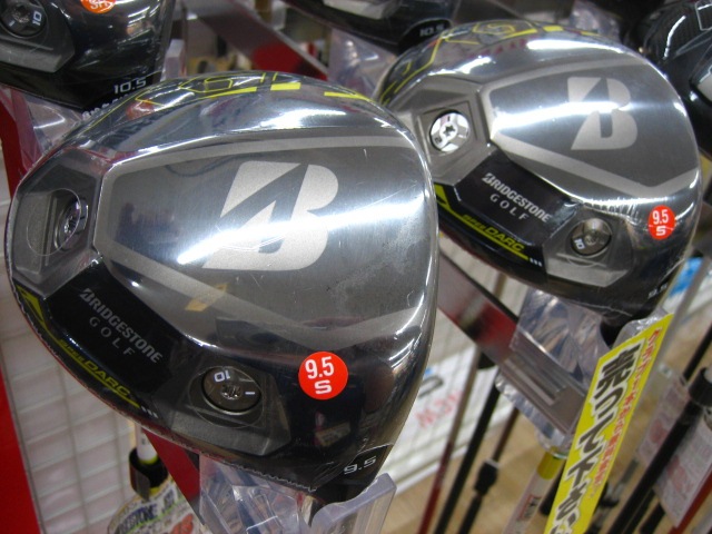 http://www.golfpartner.co.jp/211/IMG_0001dora.JPG