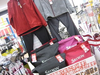 http://www.golfpartner.co.jp/211/IMG_0001fuku.JPG