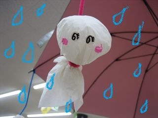 http://www.golfpartner.co.jp/211/IMG_0001teruteru.JPG