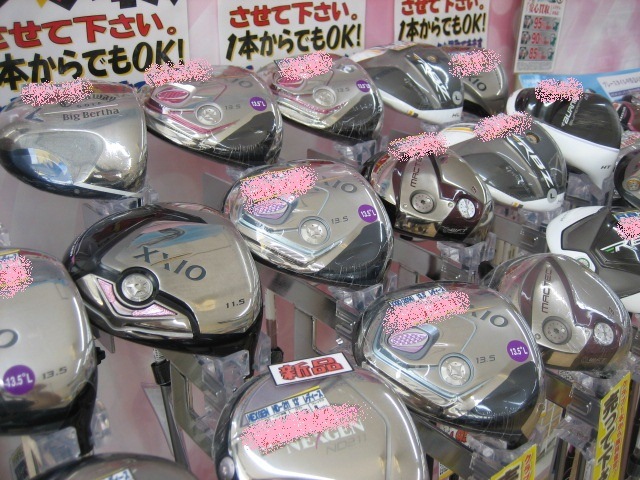 http://www.golfpartner.co.jp/211/IMG_0002dora.JPG