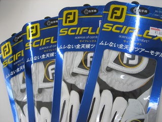 http://www.golfpartner.co.jp/211/IMG_0002fooot.JPG
