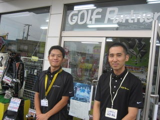 http://www.golfpartner.co.jp/211/IMG_0002futari.jpg