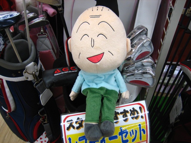 http://www.golfpartner.co.jp/211/IMG_0002tomo.JPG
