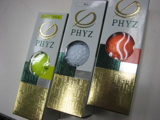 http://www.golfpartner.co.jp/211/IMG_0003faizu.jpg