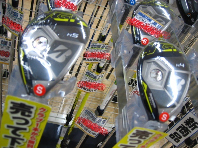 http://www.golfpartner.co.jp/211/IMG_0003utt.JPG