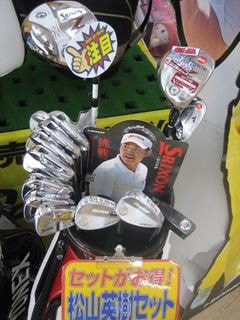 http://www.golfpartner.co.jp/211/IMG_0028.JPG
