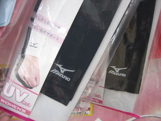 http://www.golfpartner.co.jp/211/MIU.JPG