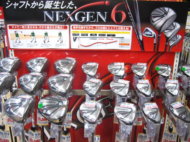 http://www.golfpartner.co.jp/211/NEXGE6%20%283%29.JPG