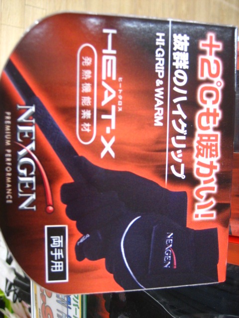 http://www.golfpartner.co.jp/211/NEXGEN%20%281%29.JPG