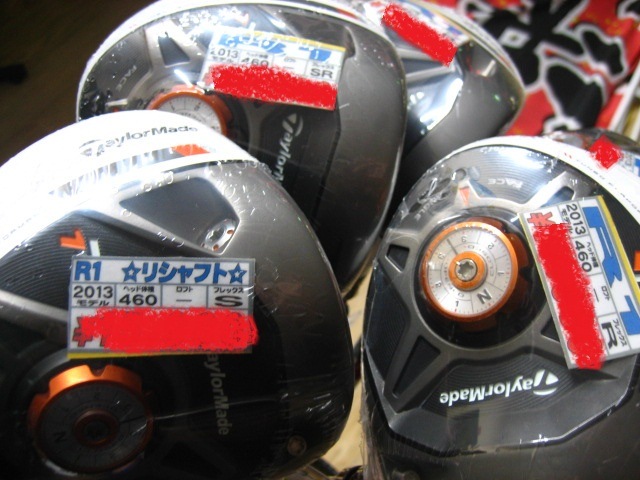 http://www.golfpartner.co.jp/211/R1.JPG