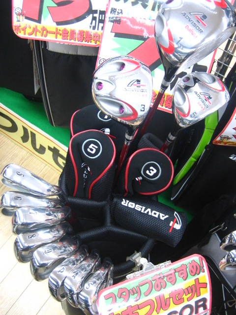 http://www.golfpartner.co.jp/211/ST%20%282%29.JPG