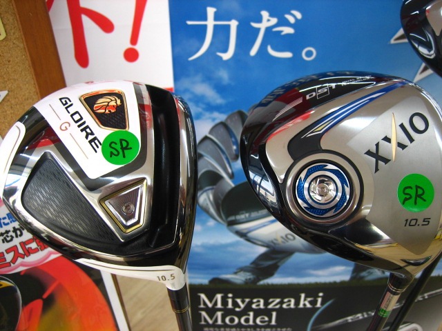 http://www.golfpartner.co.jp/211/XXIO91%20%282%29.JPG