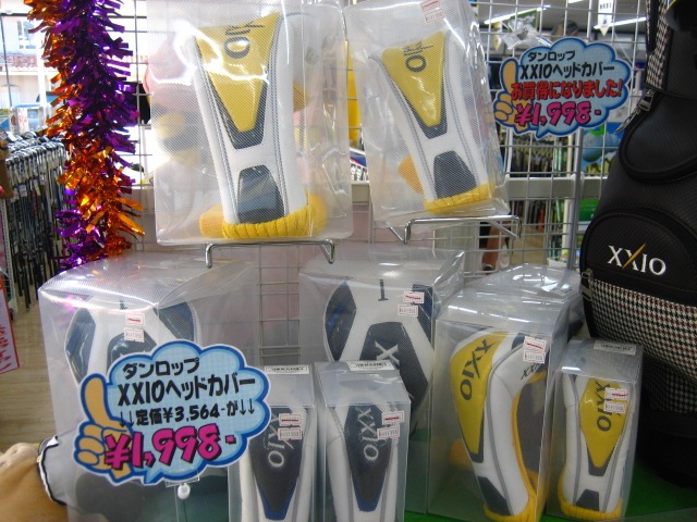 http://www.golfpartner.co.jp/211/XXIOHC.JPG