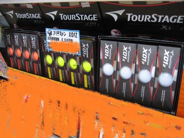 http://www.golfpartner.co.jp/211/aki12.JPG