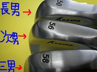 http://www.golfpartner.co.jp/211/akir2.JPG