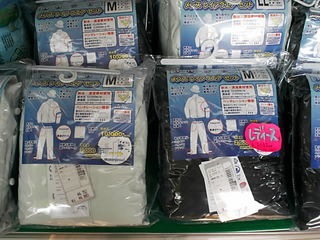 http://www.golfpartner.co.jp/211/am.JPG
