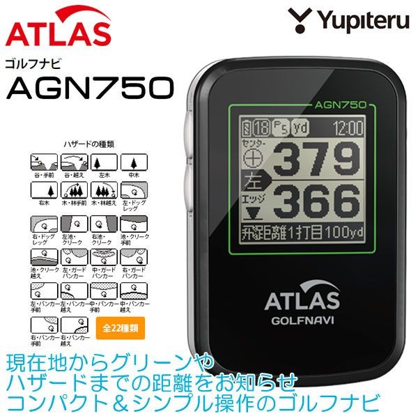 http://www.golfpartner.co.jp/211/arigaen_193-15-agn750.jpg