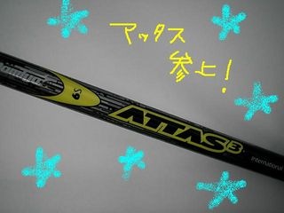 http://www.golfpartner.co.jp/211/attas.JPG