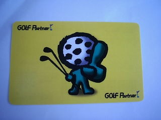 http://www.golfpartner.co.jp/211/kd1.JPG