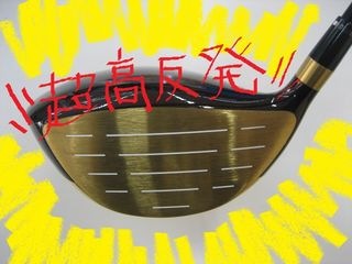 http://www.golfpartner.co.jp/211/kohf.JPG