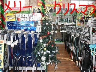 http://www.golfpartner.co.jp/211/kuri3.JPG
