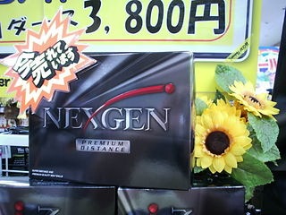 http://www.golfpartner.co.jp/211/n4.JPG